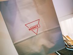 -Manner Coffee(IFS一楼店)