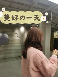 -ONE MORE变画