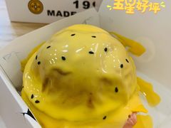 芝士熔岩牛肉汉堡-前进5路汉堡炸鸡(汉街skp店)
