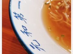 -李公面(星尚邻里店)