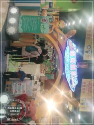 -万达宝贝王(海口秀英店)