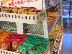 -重庆富侨足道(宣化街店)