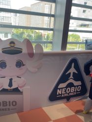 -奈尔宝家庭中心·亲子餐厅(华采天地店)