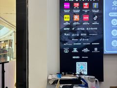 -易改衣·专业衣物奢护中心(凯德Luone店)