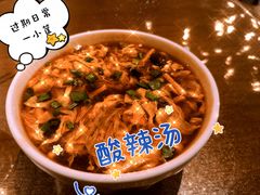 -南门小馆·清真(国贸商城店)