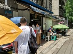 -蓉城西二道无名冒菜(西二道街店)