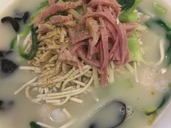 -留芳·文旅古月楼(老街店)