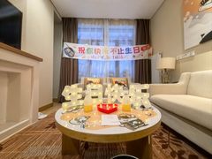 -长白山万达锦华套房酒店