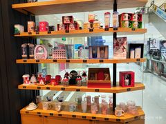 -星巴克(长沙乐和城门店)