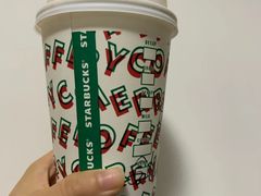 太妃榛子拿铁-星巴克臻选(舟山凯虹广场店)