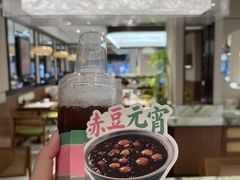 -莲湖糕团店·老秦淮小吃
