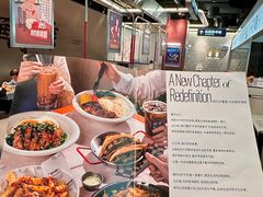-敏华冰厅(平安金融中心店)