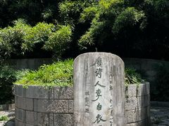 -采石矶景区