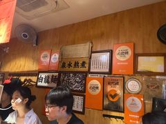 -老龙亭拉面店