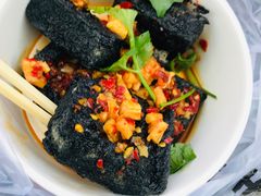 -黑色经典臭豆腐·湖南特产(坡子街店)