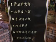 -越海渔村