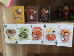 -熊猫邮局(少城店)