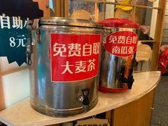 -犟牛家·榴莲烤肉(五棵松店)