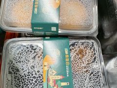 -前海沿·海鲜水饺青岛菜(乐客城店)