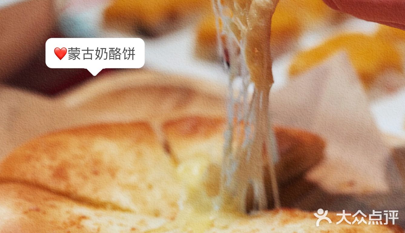 老少皆宜的西北特色餐厅确定不来尝尝？