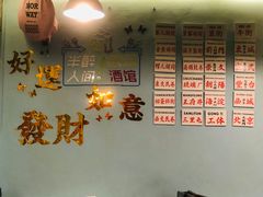-昱家胡同·烧烤海鲜铜锅涮肉(和平里店)
