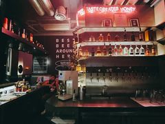 -TASTE ROOM Bar