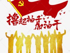 -甲乙饼·北京手工肉饼(西直门凯德茂店)