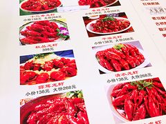 菜单-香满锅老北京羊蝎子火锅·家常菜(新街口店)