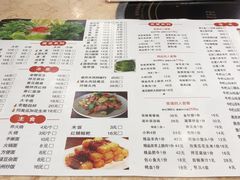 -晓林火锅(安定门店)