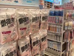 -名创优品(山东青岛华润万象城店)