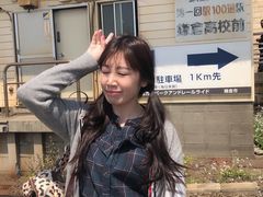 -灌篮高手动画打卡地