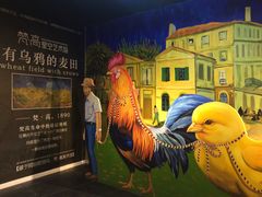-天津梵高星空艺术馆(天河城旗舰店)