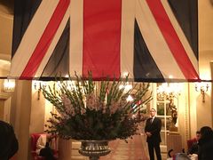 -The Ritz Restaurant