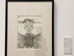 -德基艺术博物馆