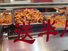 -阿捡忭京炸鸡(韭菜园总店)