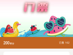-悦然广场(北滘店)