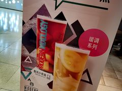 -星巴克臻选(莘庄仲盛店)