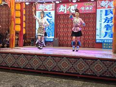 -刘姐啤酒鱼民族演艺餐厅(西街总店)