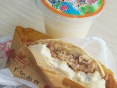 -樊记腊汁肉(竹笆市总店)