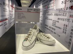 -成都失恋馆