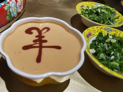 -羊大爷涮肉(亮马桥店)