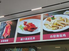 -點無缺茶楼·海鲜酒家(世博店)