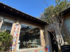 -后海16号·北京私房菜