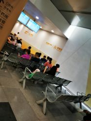 -上海交通大学医学院附属上海儿童医学中心(陆家嘴总院区)