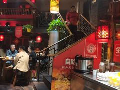 -福茂源横山铁锅羊肉(高新路店)