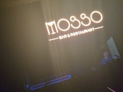 -MOSSO音乐酒吧·live house(南京旗舰店)