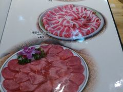 picture-麻蒲碳烤肉(远景路1号店)