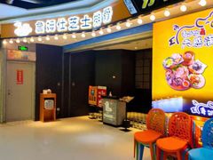 -肥肥虾庄·金牌油焖大虾(杨园滨江时代walk店)