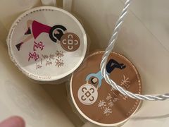 -湊湊火锅·茶憩(南京万象天地店)
