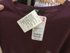 -优衣库(上海正大广场店)